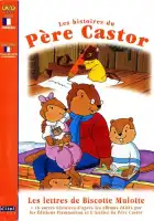  Сказки Дядюшки Бобра смотреть онлайн мультсериал 1 сезон 